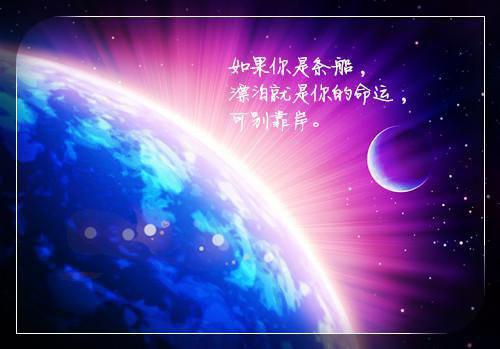 重生后，我恭送童养夫去非洲当酋长陆鸣叶晚小说_重生后，我恭送童养夫去非洲当酋长免费阅读