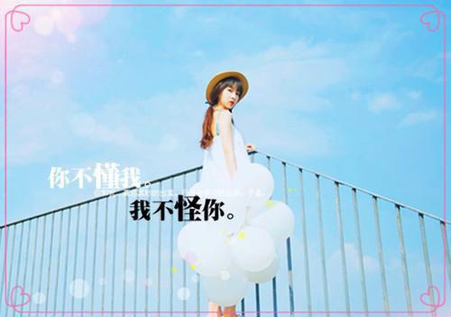 关于七夕的诗句——《秋夕》