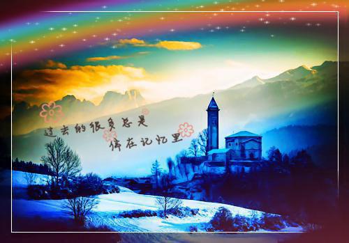 (番外)+(全文)转眼与她已桑田：结局+番外+完结小说免费下载阅读_(谢晚宁谢璟渊傅时宴)转眼与她已桑田：结局+番外+完结最新章节列表_笔趣阁（谢晚宁谢璟渊傅时宴）