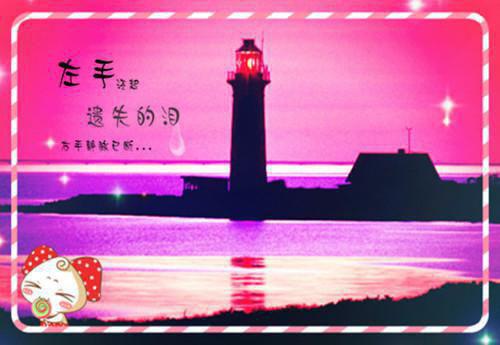 完结版小说陛下!娘娘又在后宫作妖了第10章阅读