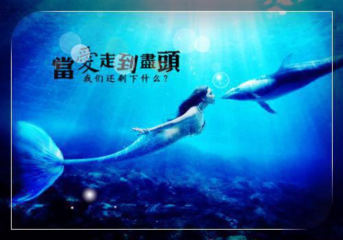 分手后个性签名写什么 分手后超级难过的伤感签名