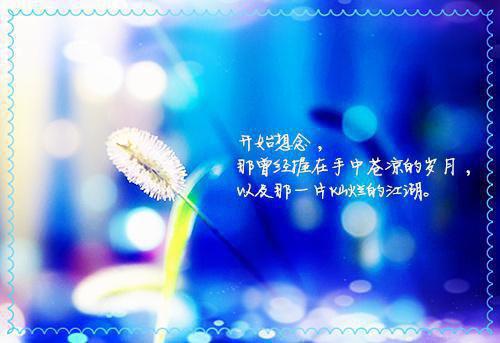 祝贺新婚祝福语