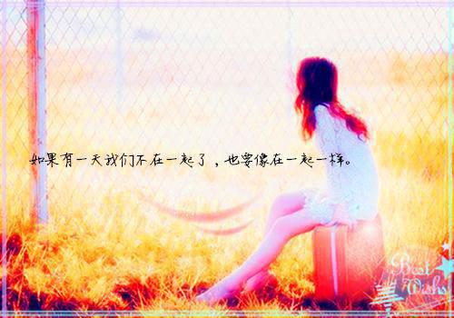 最新幼儿园家长评语（精选30篇）