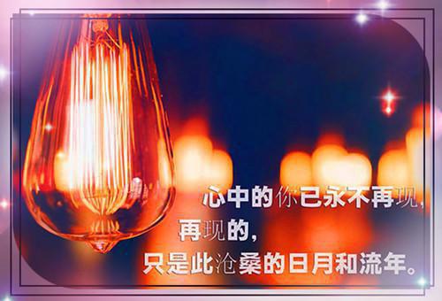 逗人发笑的光棍节祝福短信