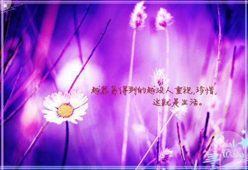 2023孤独抑郁伤感的个性签名 孤独的人就是矫情听什么歌都像自己