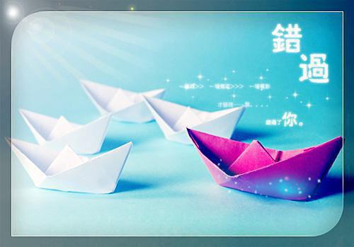粽子的小说丈夫为和我离婚，让女儿装自闭症傅今生秦瑶全文阅读