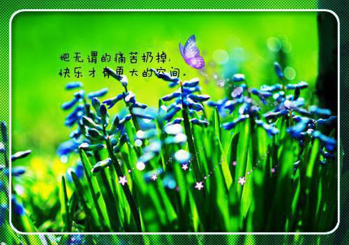 厉晏舟的小说_路遥星亦迟厉晏舟：+后续+常梨厉晏舟小说阅读