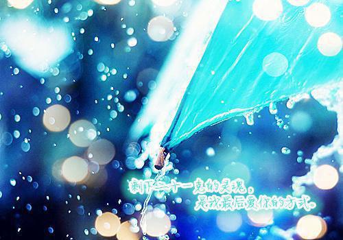 不修无情道清芜江婉儿小说_不修无情道免费阅读