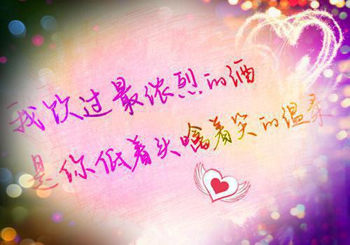 你努力工作的样子很好看