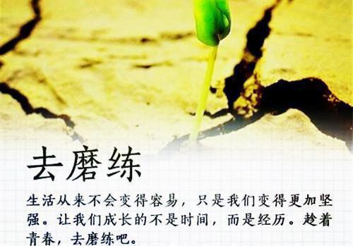错误的选择全文免费阅读（陈倩倩）小说全文免费阅读无弹窗_（错误的选择）小说全文免费阅读最新章节列表笔趣阁（陈倩倩）