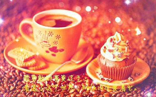 误将晚霞落黄昏：+后续+结局下载番外（霍砚知宋听依）热推完整版小说阅读_误将晚霞落黄昏：+后续+结局全文免费阅读笔趣阁（霍砚知宋听依）