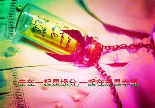最经典的职场励志短文