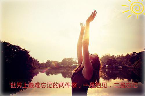 你的情话只是偶然的诺言伤感的QQ签名设计
