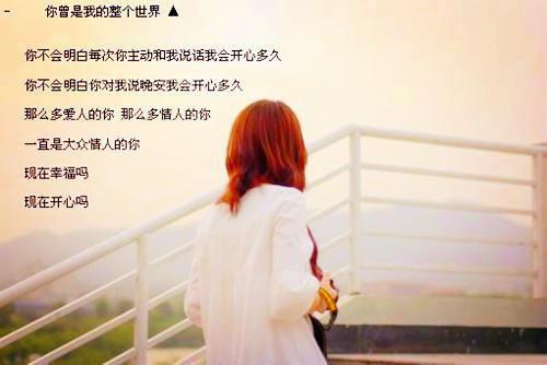 (番外)+(全文)网恋被甩后他成了全服第一大佬：番外+全本秦聿凛黎诗棠全文免费阅读（网恋被甩后他成了全服第一大佬）全文免费秦聿凛黎诗棠无弹窗大结局_网恋被甩后他成了全服第一大佬：番外+全本秦聿凛黎诗棠最新章节列表_笔趣阁（秦聿凛黎诗棠）