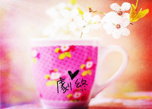 顾仰止陆雪艺全章节_妻子和助理闪婚后，我回家继承家产小说阅读