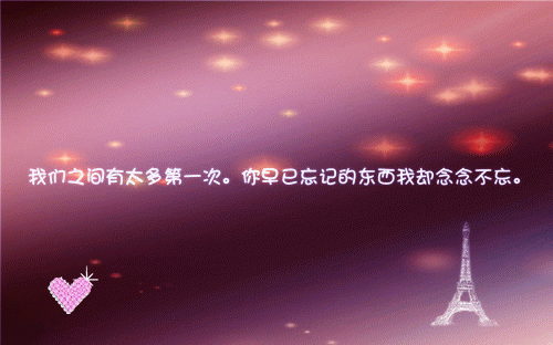 适合高中生的励志文章