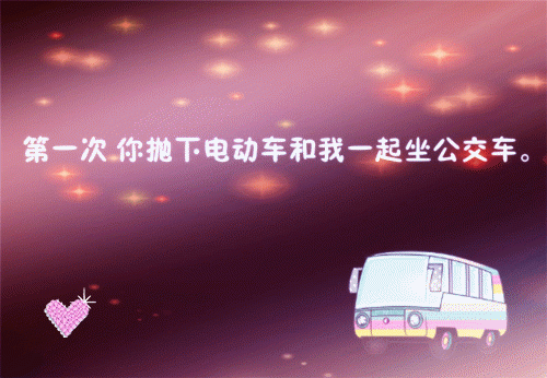 江南絮陆晏之全文免费阅读（江南絮陆晏之小说）全文在线阅读无弹窗大结局_（江南絮陆晏之全文在线阅读无弹窗）江南絮陆晏之小说最新章节列表_笔趣阁（江南絮陆晏之）