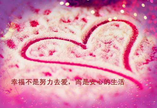 最新好听搞笑的励志歌曲
