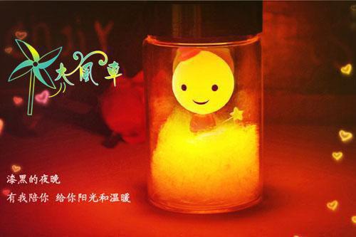 表达深爱的爱情名言