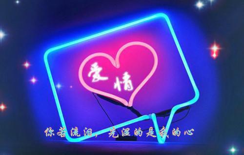 2023抑郁了的难过签名 想哭的时候抑郁签名