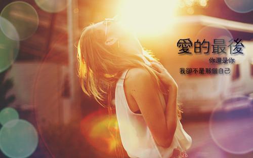 (番外)+(全文)靳总，求求你...你放过我好不好：结局+番外+后续（奚沐颜靳俞天）全文免费阅读无弹窗大结局_（靳总，求求你...你放过我好不好：结局+番外+后续免费阅读全文大结局）最新章节列表_笔趣阁（靳总，求求你...你放过我好不好：结局+番外+后续）