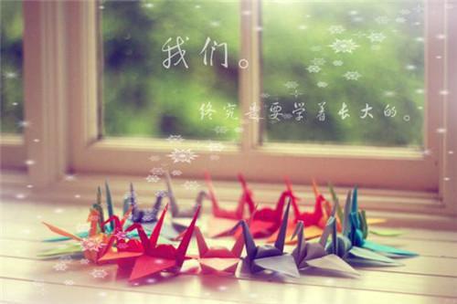 寂寞童年（一）