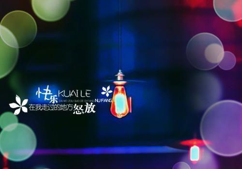 让人心疼的古典的句子