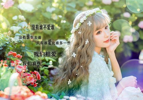 关于心情落寞的句子形容一个人落寞的句子