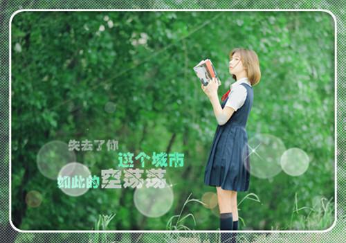 流行唯美的句子