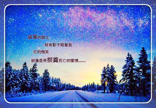 关于鲁迅学习的名言警句