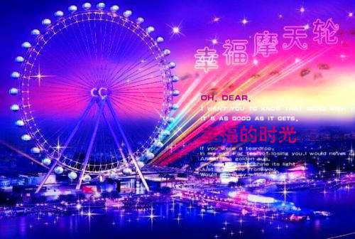 噩梦似的“小蜜蜂”三天打工生活