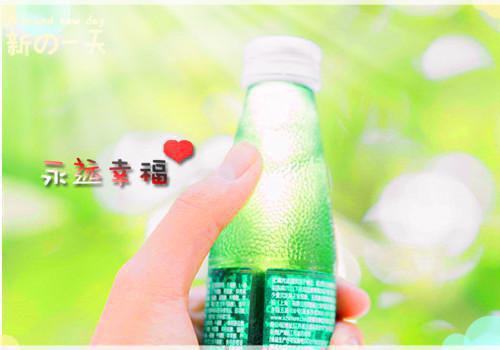 职场励志：“早到五分钟”是门学问