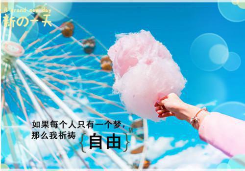 初中学生初二期末评语(精选33篇)