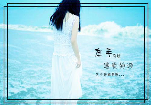 甜美爱情童话故事大全