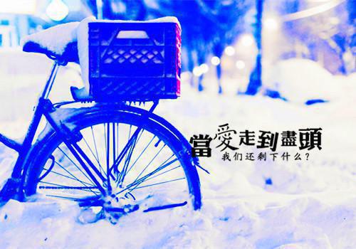 高中评语范文（精选3篇）