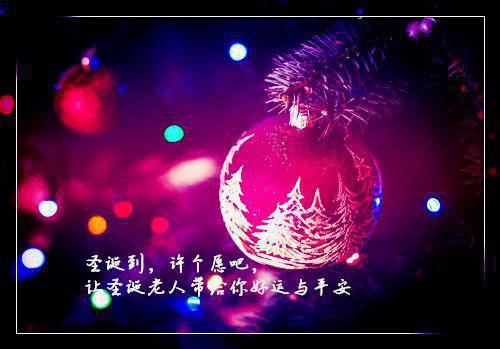 三八妇女节慰问贺词