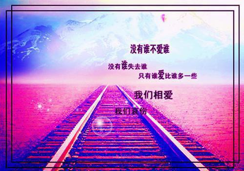 傅瑾怀纪黛宁大结局：结局+番外+结局（纪黛宁傅瑾怀）全文免费阅读无弹窗大结局_傅瑾怀纪黛宁大结局：结局+番外免费阅读最新章节列表_笔趣阁（傅瑾怀纪黛宁大结局：结局+番外）