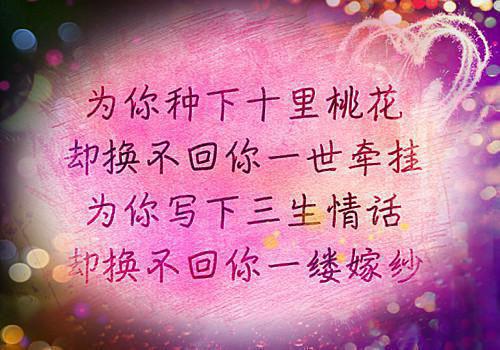 关于快乐的哲理句子
