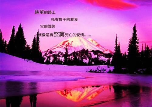 高考励志名言名句