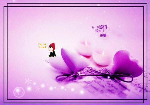 2023最新搞笑耍萌的QQ个性签名 我的曾今是一抹挥之不去的灰色