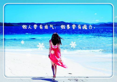 (番外)+(全文)心的第七次颤动：全文+结局+番外(姜颜苏砚)小说最新列表_心的第七次颤动：全文+结局+番外(姜颜苏砚)全文阅读无弹窗心的第七次颤动：全文+结局+番外
