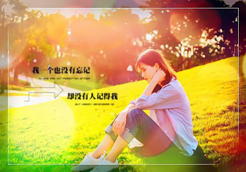 小学生期末素质报告单教师评语