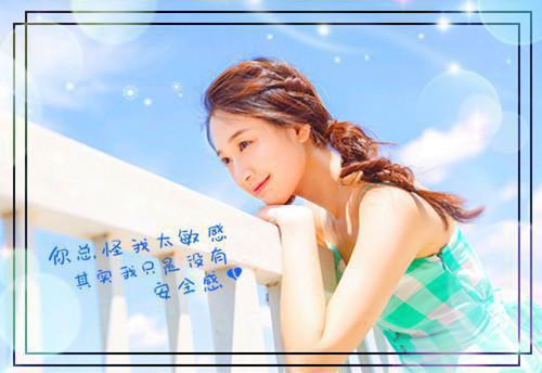 重凡全章节_万宝娘娘小说阅读