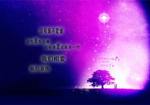 2023每日一句早安心语励志早安语录