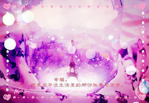 新店开业祝福贺词