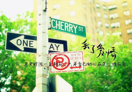 创业励志格言精选