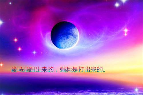 2023超级虐心的伤感签名 最新版催泪签名短句