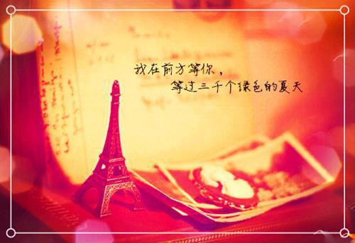 再也没有快乐了的签名 心很累又抑郁的签名