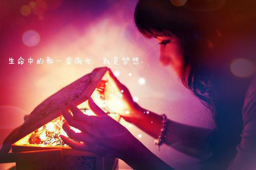 2023年春节拜年贺词热门