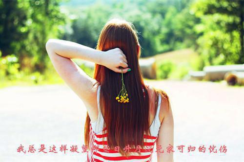 (番外)+(全文)春衫春雨共丝丝苏在野珠落完结篇(苏在野珠落)完整章节列表_笔趣阁:后续+畅读,免费一读到底全程无广大结局_(春衫春雨共丝丝后续+完结)苏在野珠落:畅读无广+实时更新独家渠道(春衫春雨共丝丝)